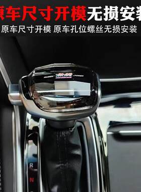 适配中华V5 V3 V6 H530 H330 h320 h3骏捷FSV FRV尊驰水晶档把头