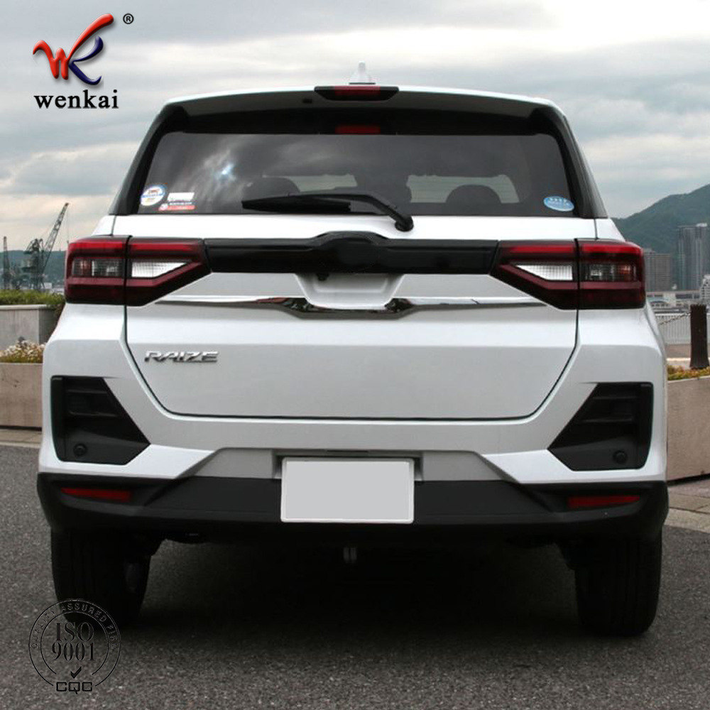 适用于丰田Raize改装专车后备箱尾门装饰亮条 汽车用品配件改装专