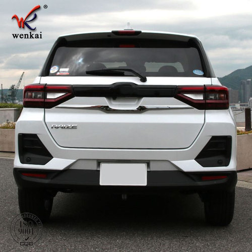 适用于丰田Raize改装专车后备箱尾门装饰亮条 汽车用品配件改装专