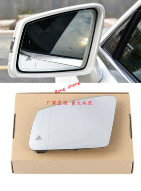 适用奔驰A B C E S GLA GLK级W204 W212倒车镜后视镜片带盲点辅助
