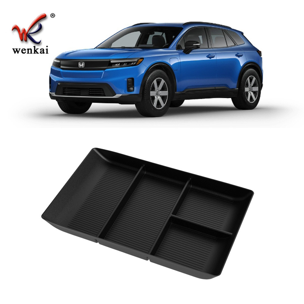 适用于本田25款Prologue中控下座椅储物盒多功能拓展收纳盒配件改