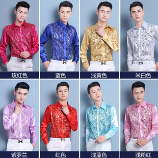 大码 衬衣广场舞大合唱表演主持歌手服装 舞台演出男士 彩色亮片衬衫