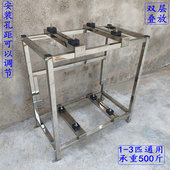 不锈钢空调外机落地架单双层中央空调空气能底座防震加高散热支架