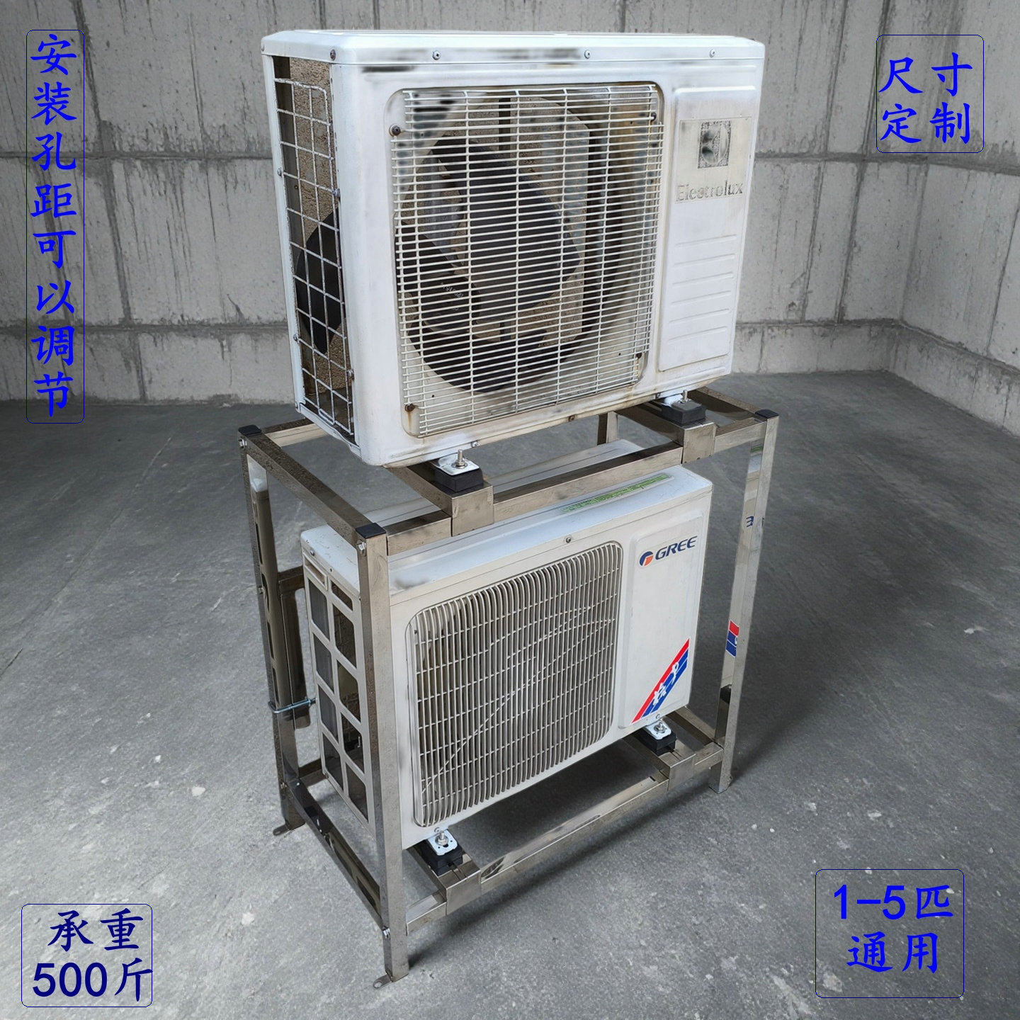 空调外机落地架柜机底座阳台机位外机增加高架防震单双层挂机减震,大家电,空调底座,淘宝优惠券,粉丝福利购,淘宝优惠卷