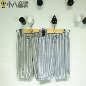 2018新款夏季童装休闲裤七分裤棉麻男童女童韩版薄款潮流一件包邮