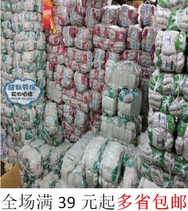 满39包邮日本一本白棉纱手套棉线工作作业劳保特价粗纱耐磨纯棉