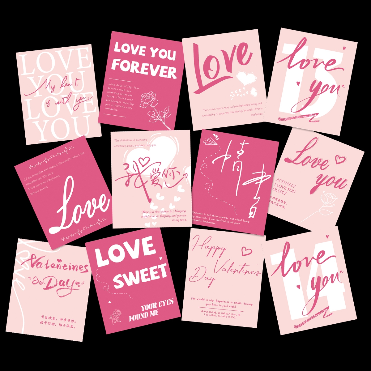 七夕情人节贺卡鲜花创意花束礼品贺卡祝福百搭情人节祝福留言卡片