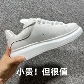 男 百搭厚底松糕真皮内增高板鞋 小白鞋 女2025新款