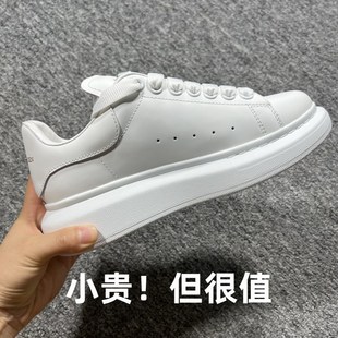 【】小白鞋女2025新款百搭厚底松糕真皮内增高板鞋男