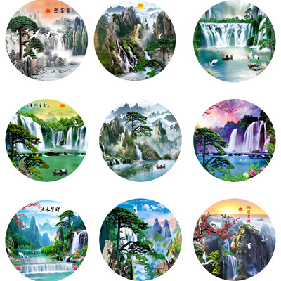 新中式山水瀑布圆形风景图客厅卧室玄关会所高级装饰贴画自粘贴