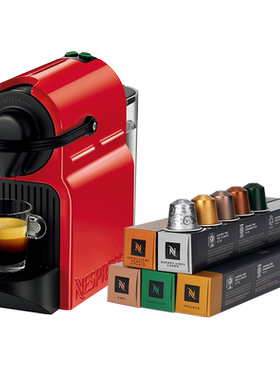 Nespresso全自动小型胶囊咖啡机