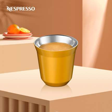 Nespresso Pixie系列浓缩咖啡杯 双层不锈钢咖啡杯