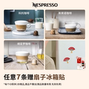 Nespresso奈斯派索膠囊咖啡 進口意式 濃縮黑咖啡10顆裝 瑞士原裝
