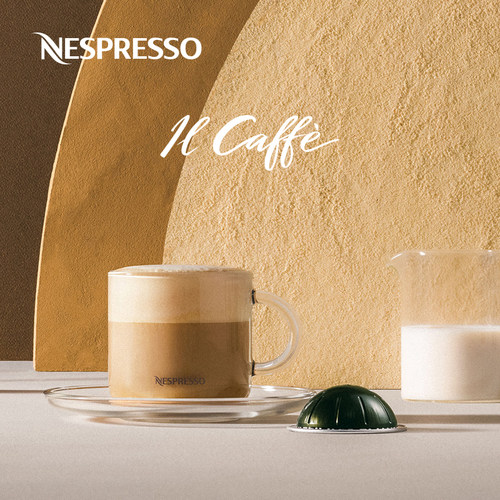 Vertuo系列浓意咖啡10颗装