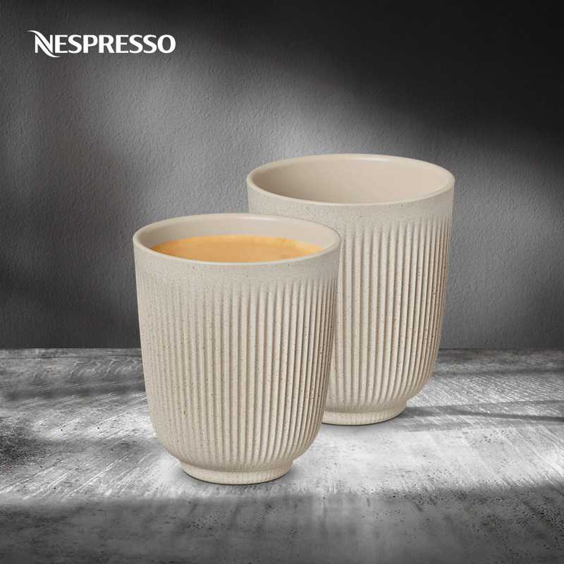 nespresso nude系列长杯咖啡杯组 270ml*2只