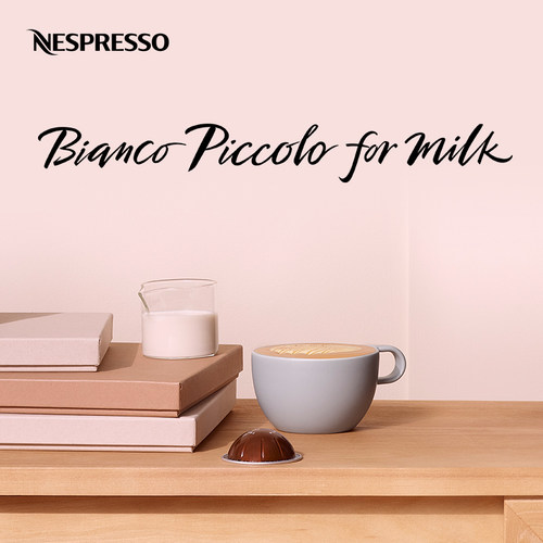 NESPRESSO丝滑浓享胶囊咖啡