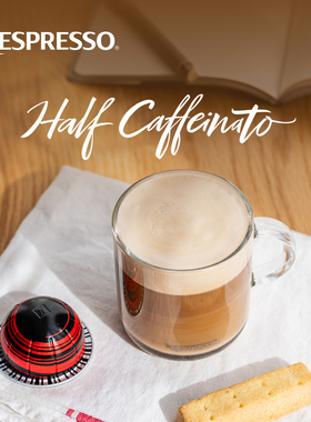 Nespresso奈斯派索胶囊咖啡 Vertuo轻茵咖啡低因黑咖啡浅烘10颗装