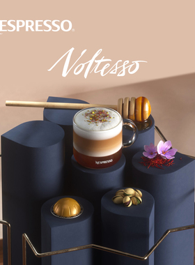 Nespresso奈斯派索胶囊咖啡 Vertuo沃缇索进口浓缩黑咖啡浅烘10颗