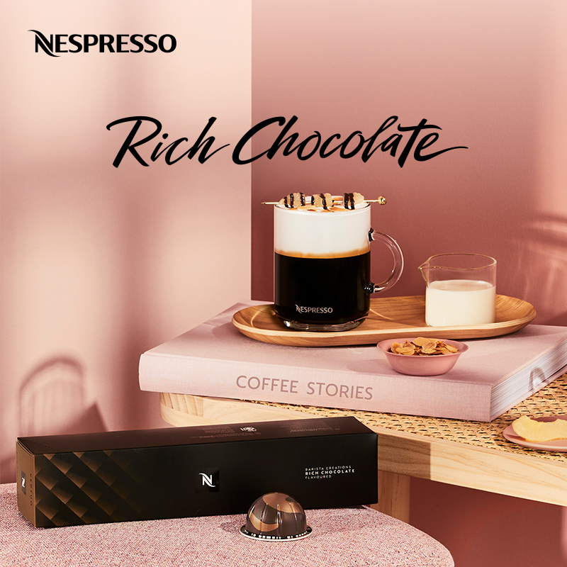 NESPRESSO馥郁可可风味咖啡