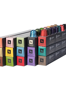 Nespresso意式浓缩胶囊咖啡150粒