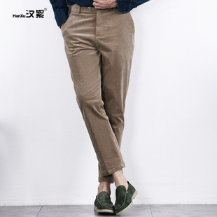 松弛感微锥直筒裤 汉絮特制双股灯芯绒休闲长裤 意式 秋冬季 子男 男士