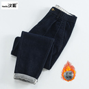 百搭小錐褲 漢絮厚款 松緊腰系帶休閑長(zhǎng)褲 秋冬季 抓絨原色牛仔褲 男士