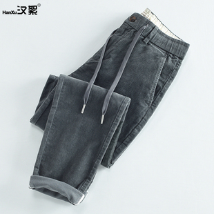 子青年条绒长裤 汉絮秋冬季 纯色弹力直筒裤 男士 男 复古灯芯绒休闲裤
