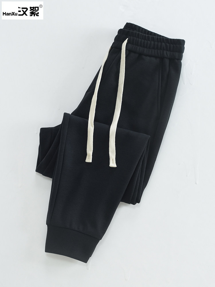 精梳螺纹棉针织束脚休闲裤男款春秋季宽松微锥九分裤男运动裤,男装,卫裤,淘宝优惠券,粉丝福利购,淘宝优惠卷