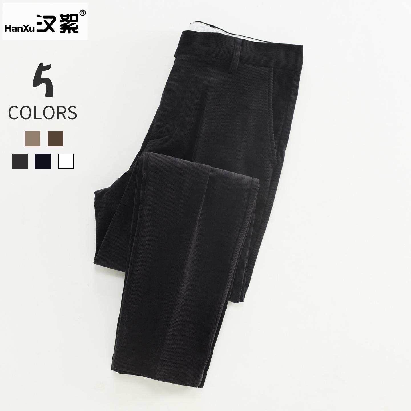 特制双股意式松弛感灯芯绒休闲裤