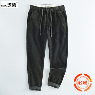 男款 时尚 复古微锥裤 汉絮冬季 直筒裤 灯芯绒休闲长裤 子百搭男装 新品