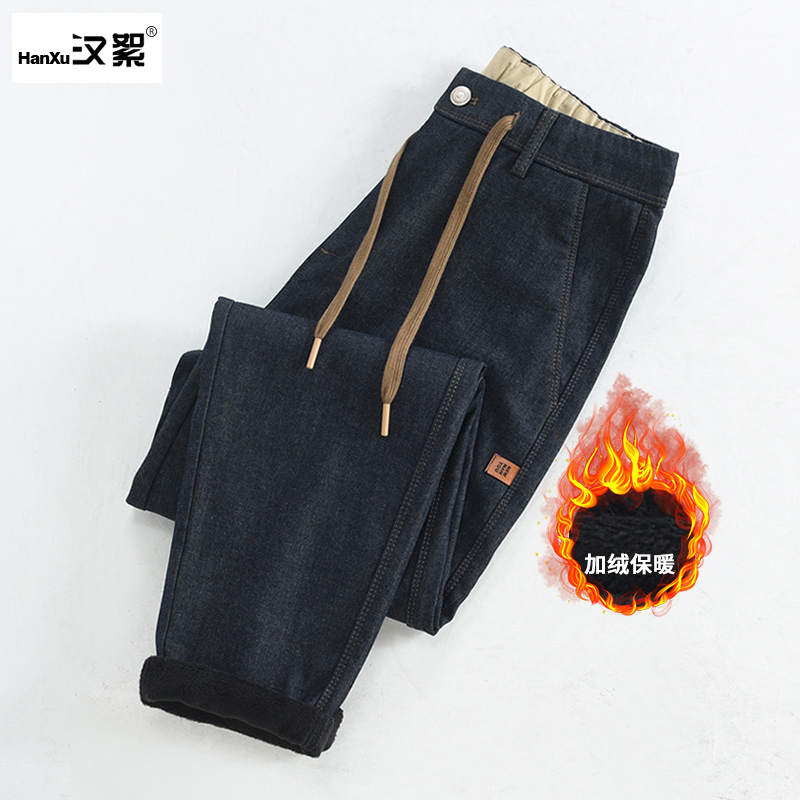 加绒加厚撞色小皮标时尚保暖