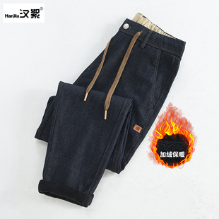 松紧腰直筒休闲裤 汉絮撞色小皮标加绒加厚牛仔长裤 新款 冬季 子 男士