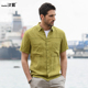 短袖 亚麻衬衫 男士 汉絮双口袋工装 文艺休闲夏装 宽松纯色麻料衬衣男