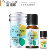 Tinh dầu dưỡng ẩm dành cho da mặt của Mei Mei Le 15ml làm trắng da mặt - Tinh dầu điều trị