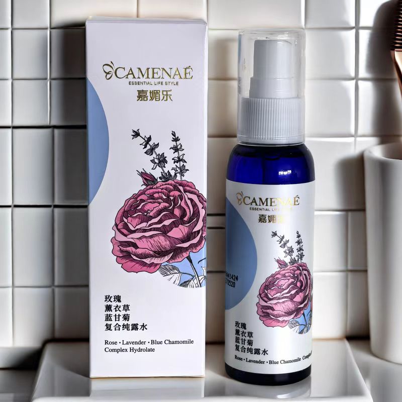 嘉媚乐玫瑰薰衣草蓝甘菊复合纯露水
