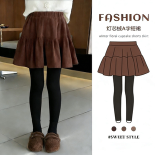 女童裙子冬款2026新款裤裙假两件加绒儿童秋冬季半身裙加厚打底裤