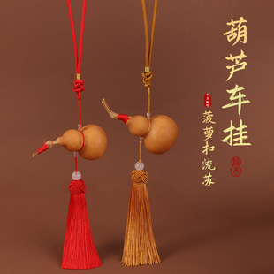 葫芦挂绳流苏挂件手工diy编织绳五帝钱车挂文玩绳中国结配件吊坠