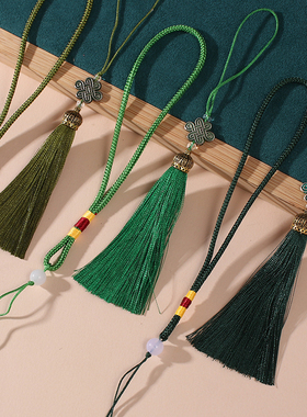 流苏穗子套装香包diy手工