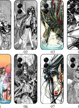 Clamp圣传 适用 vivo S10 Pro/Z6x/T1x/Y53s/Y11/iQOO Z8x/Z7x/Y71t/U5e/U5x/realme Q5i/Q3i/手机壳