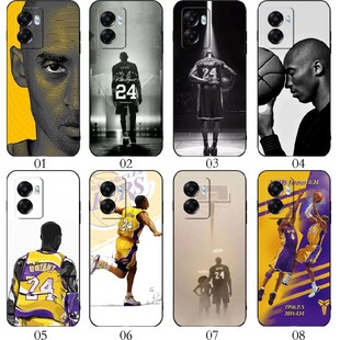 U5e 24号 Z8x iQOO Y11 U5x Q3i realme Q5i 手机壳 Z6x 适用 Y71t vivo T1x S10 科比 Z7x Y53s Pro