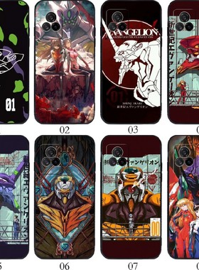 eva初号机 适用vivo/魅族 18X /X60 曲屏版/iQOO U3x/realme GT Neo3/GT2/一加 Ace/S9e手机壳