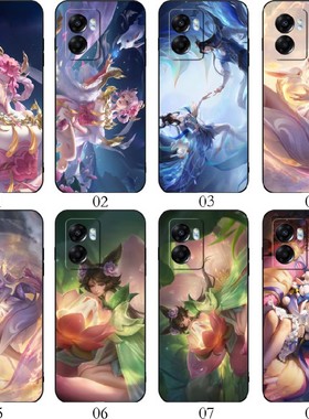 王者 嫦娥 适用 vivo S10 Pro/Z6x/T1x/Y53s/Y11/iQOO Z8x/Z7x/Y71t/U5e/U5x/realme Q5i/Q3i/手机壳