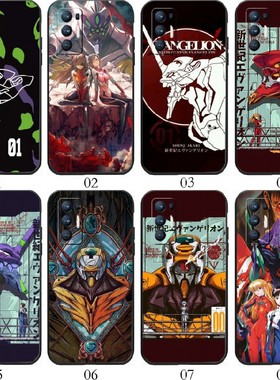 eva初号机 适用 realme GT/9R/Neo/闪速版/2T/一加 9/Pro/大师探索版/RT/8T/Ace 2V/魅族18/Neo5 SE手机壳