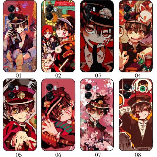 地缚少年花子君 适用vivo S15 Pro/Y55s/Y77/Y78 Plus/Y73t/Y100/Y100i/T2x/Y33s/Y32/Y33e/Y21S/Y21/手机壳