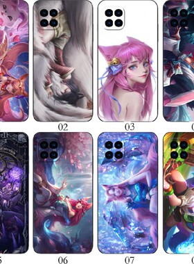 九尾妖狐LOL阿狸 适用 华为 nova8 SE/9C/7i/红米Note13/Pro+/K70/10A/6/OPPO A92/A72/Reno4/A15/A35手机壳