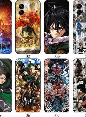 进击的巨人 适用 vivo S10/Z6/T1x/Y53s/iQOO Z8/Z7/Neo6 SE/Y71t/U5/11 Pro/11S/10/9/8/Y11/realme手机壳