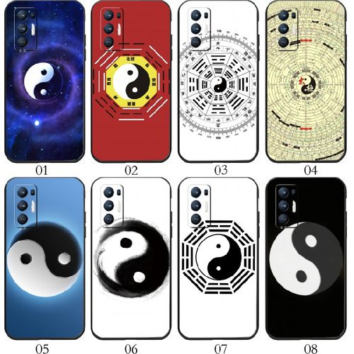 太极图八卦阴阳图 适用 iQOO Z6/Z1/5 SE/Z5/Neo3/pro/Z3/Neo 5S/U1/U1x/U3x/Z1x/小米10S/10至尊/rea手机壳