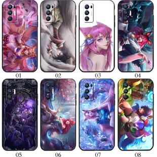 九尾妖狐LOL阿狸 一加 Pro 闪速版 Neo手机壳 魅族18 Neo 大师探索版 Ace realme 适用