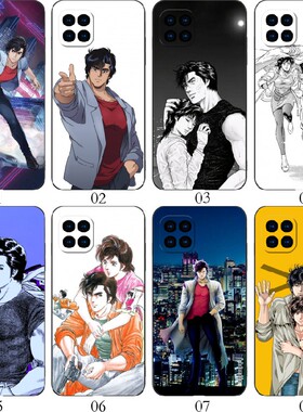 城市猎人 适用 华为 nova8 SE/9C/7i/红米Note13/Pro+/K70/10A/6/OPPO A92/A72/Reno4/A15/A35/V13手机壳