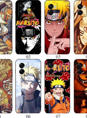 火影忍者鸣人 适用 vivo S10/Z6/T1x/Y53s/iQOO Z8/Z7/Neo6 SE/Y71t/U5/11 Pro/11S/10/9/8/Y11/realm手机壳